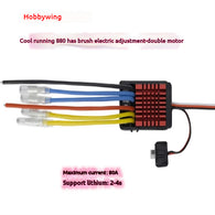 Hobbywing QUICRUN WP-880 80A Dual Brushed Waterproof ESC