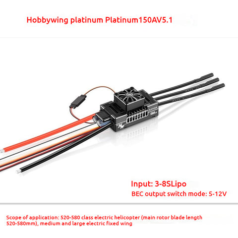 Hobbywing Platinum Pro 150A V5.1 Brushless ESC 3-8S Lipo for electric helicopters and fixed-wing aircraft