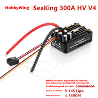 HOBBYWING Seaking ESC 300A HV V4 Brushless Waterproof For 180CM RC Boat