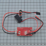 UBEC with RF noice reduction 2S-6S Lipo 5V/12V 8A