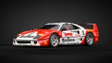 1/10 Lexan Clear RC Car Body Shell for FERRARI F40 190mm